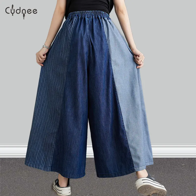 Женские эластичные брюки на шнурке широкие длинные палаццо свободные мешковатые