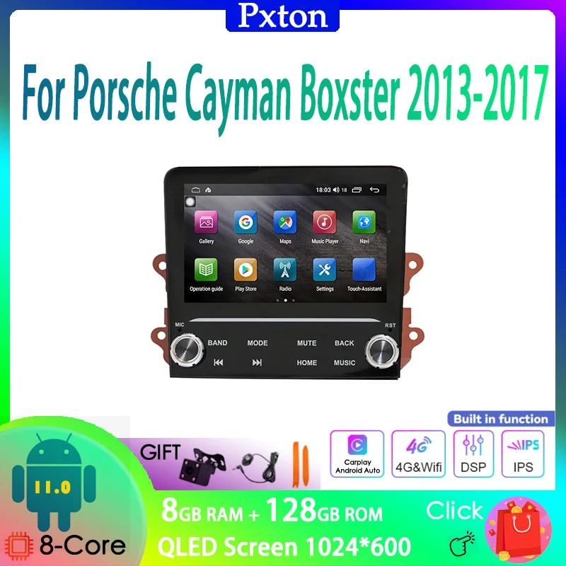 

Автомобильный мультимедийный проигрыватель, стерео, экран 2013-2017 дюймов, 8 + 128 ГГц, 4G, Wi-Fi