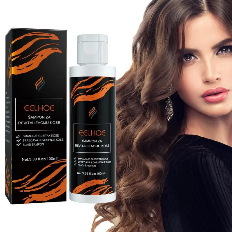 

Имбирный шампунь для выпадения волос шампунь с имбирем против истончения имбирный шампунь для утолщения волос Продукты для женщин и мужчин натуральный шампунь для