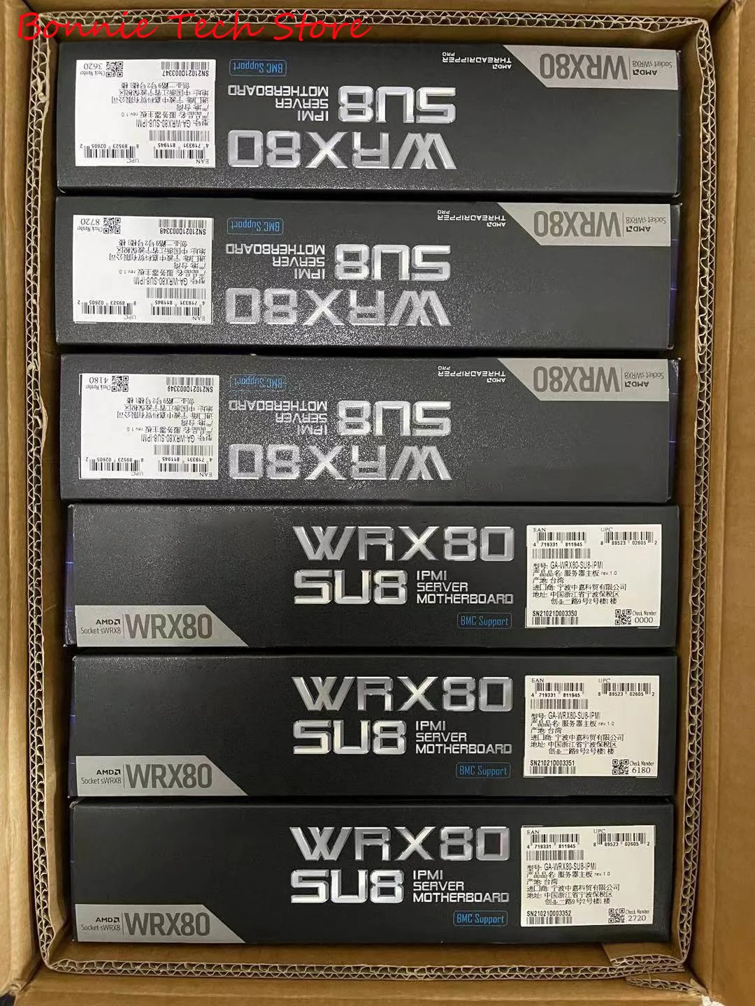 Рисунок 2 - WRX80-SU8-IPMI ,Threadripper PRO