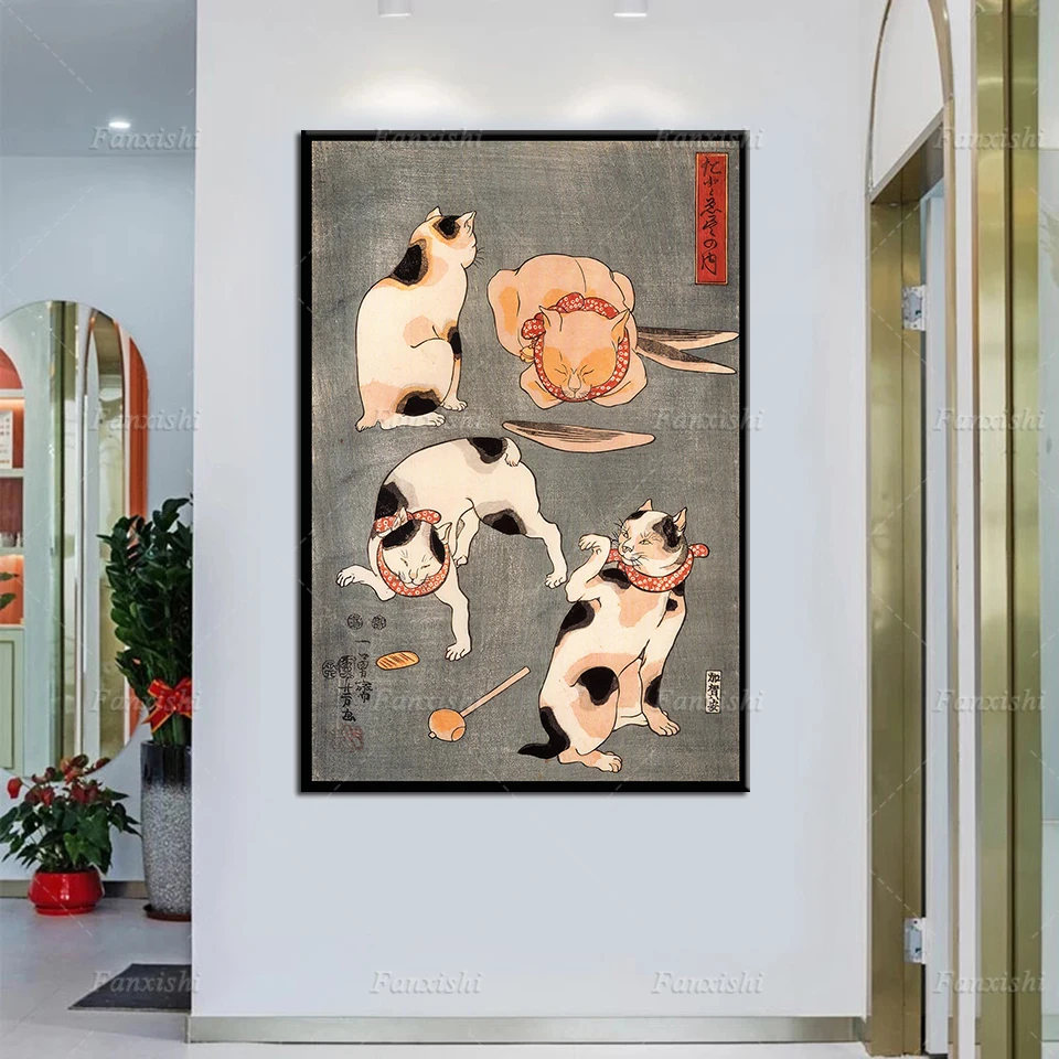 

Four Cats In Different Poses Print, Kuniyoshi Utagawa Prints,Japanese Art,Cat Print,Japanese Art,Wall Art Poster Canvas Painting