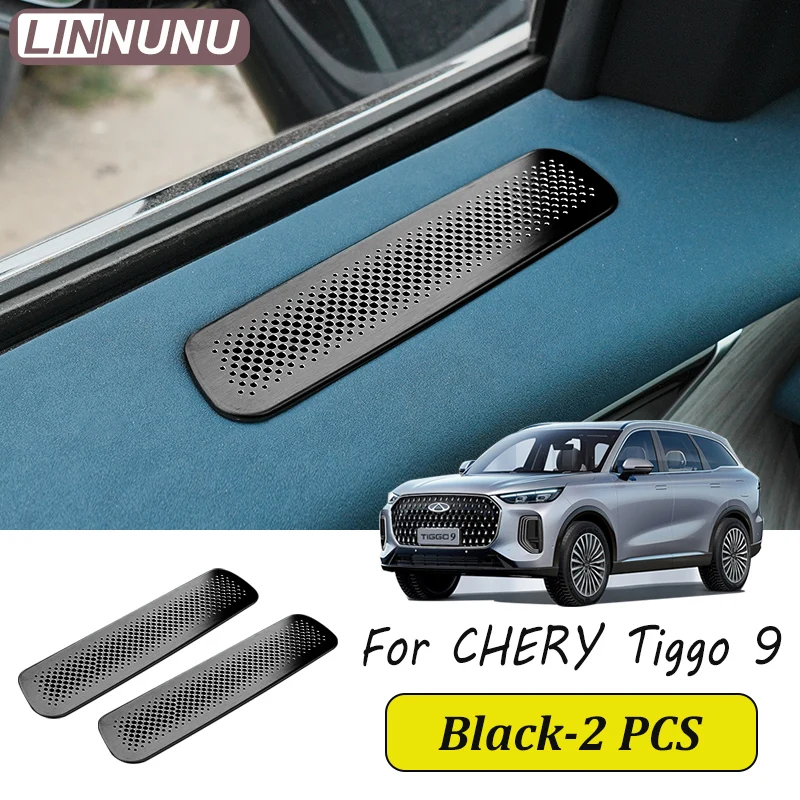 

LINNUNU для chery tiggo 9 2024 2025 передняя дверь автомобиля, вентиляционное отверстие, защитная крышка, металлический материалalauto, аксессуары для интерьера