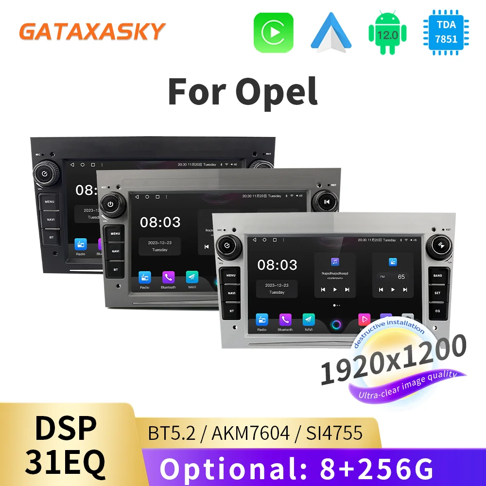 Автомагнитола GATAXASKY мультимедийная система на Android для Opel Vivaro Signum Astra H corsa c d zafira b