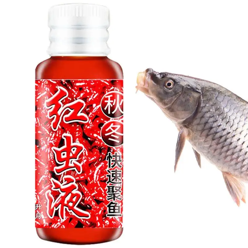 

Strong Fish Attractant High Concentration Red Worm Liquid Fish Bait Additive High Concentration FishBait For Trout Cod Carp Bass