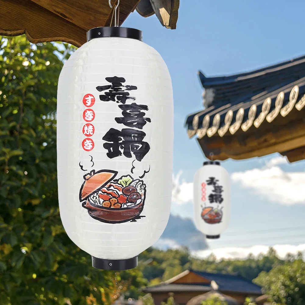 Подвесной Фонарь С Принтом Lucky Cat 10-дюймовый Водостойкий Декоративный Светильник