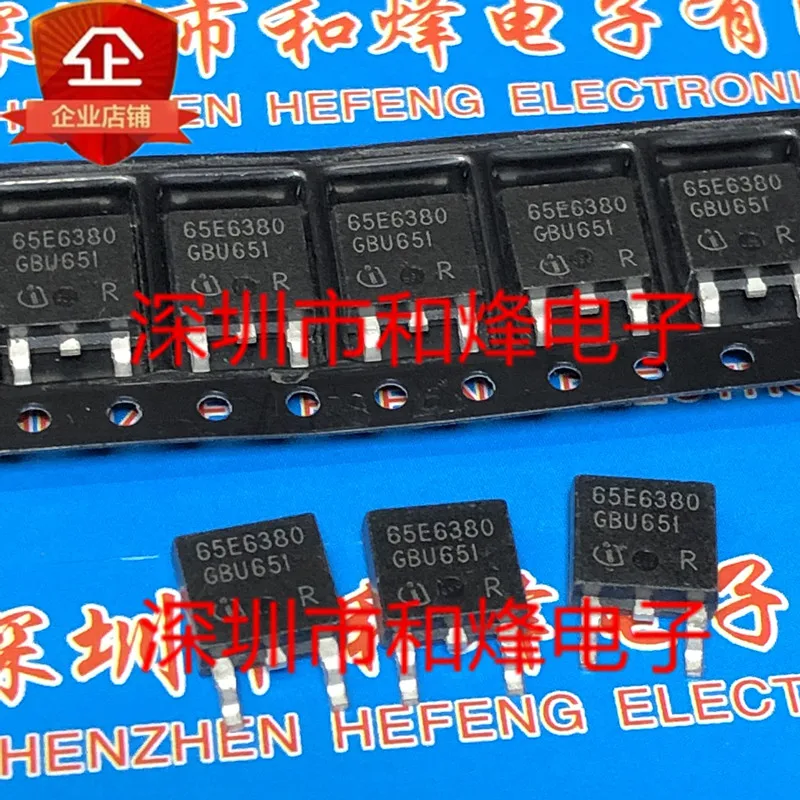 

65E6380 IPD65R380E6 New and original TO-252 700V 29A MOS field effect tube Electronic components IC chips to252