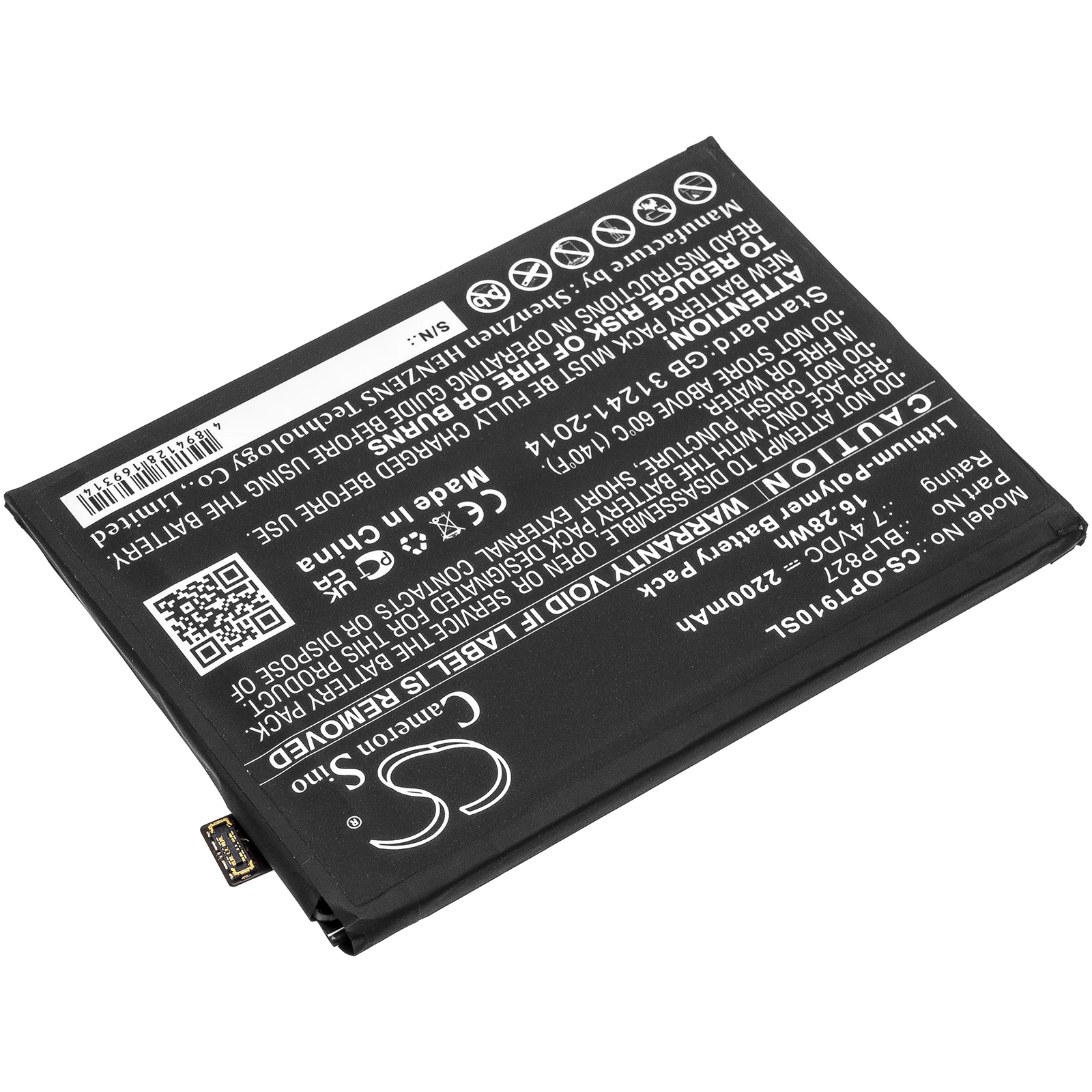 Сменный аккумулятор CS для Oneplus 9 Pro 5G LE2120 LE2121 LE2123 LE2125 LE2127 BLP827 2200 мАч/16 28 Втч