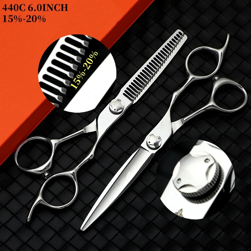 Профессиональные парикмахерские ножницы аксессуары для салонных инструментов
