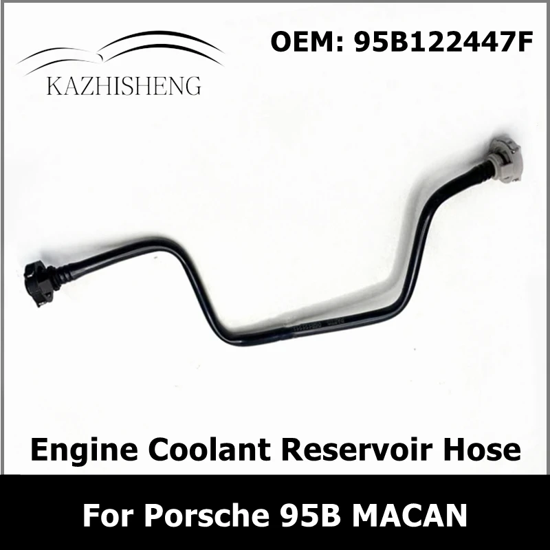 95B 122447 F Шланг резервуара охлаждающей жидкости двигателя для Porsche 95B MACAN