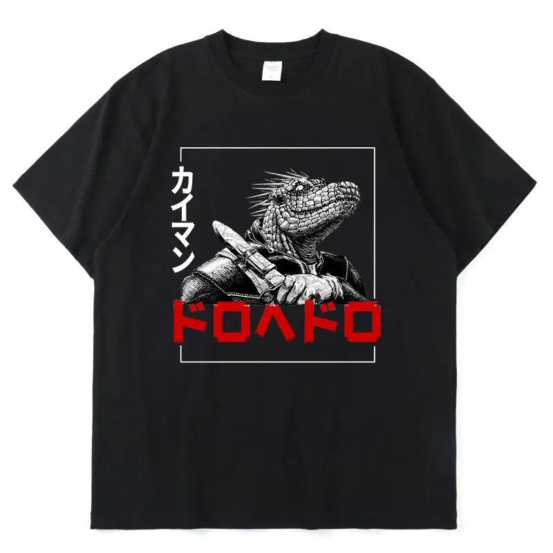 

Летние топы с принтом аниме Dorohedoro T-Shrit Nikaido Caiman Мужская свободная модная футболка унисекс Хип-хоп манга трендовая футболка оверсайз