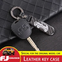 for toyota fj cruiser 06 21 accessories modification cowhide key case carbon fiber leather key protection cover keychain