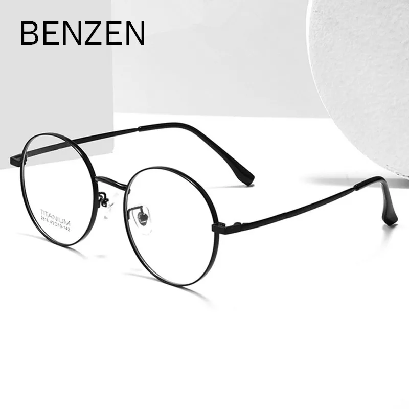

BENZEN Round Titanium Myopia Glasses Frame Men Vintage Prescription Eyeglasses Women Optical Spectacles Korean Eyewear 5767