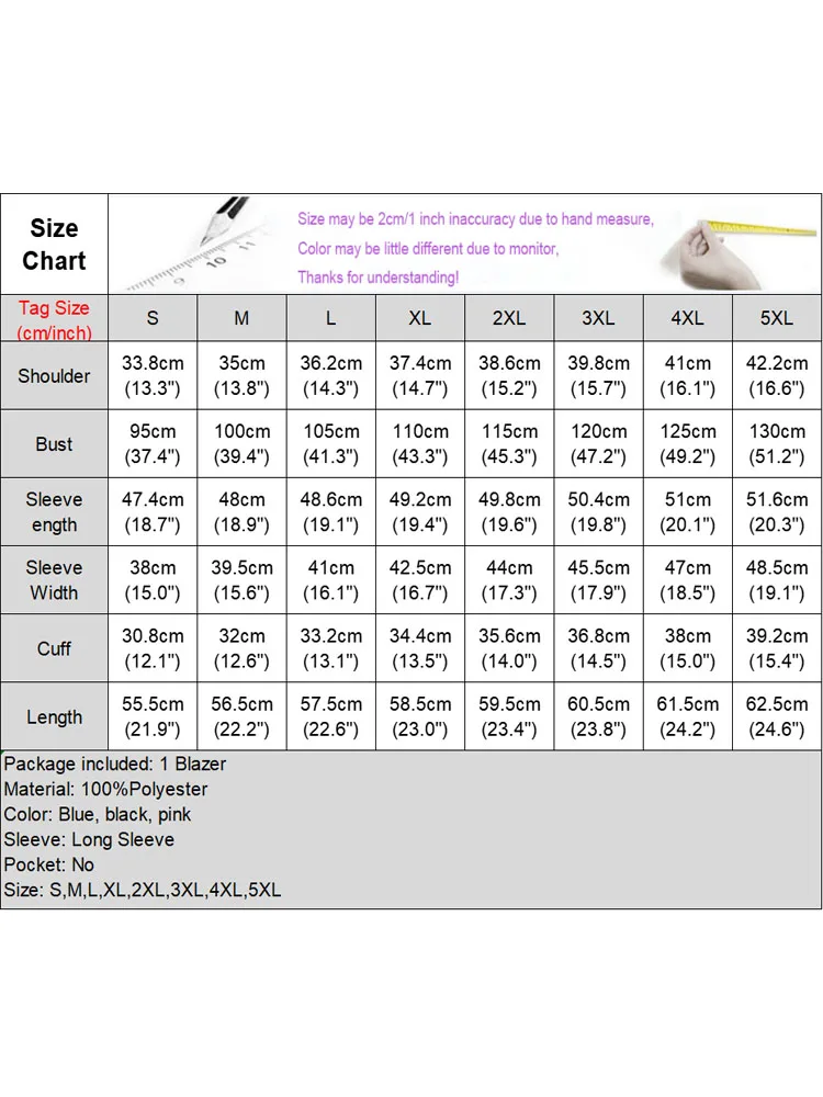 Рисунок 6 - Осенний Блейзер VONDA с длинным