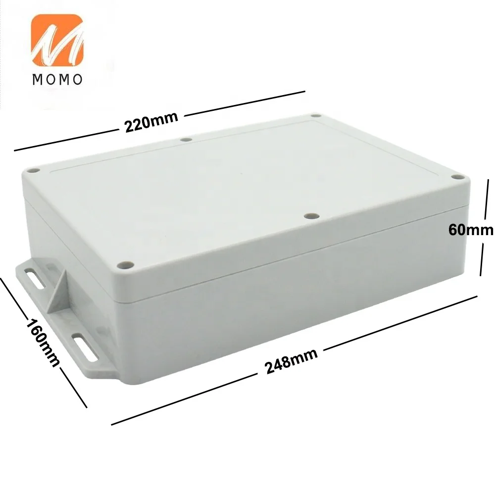 

220*160*60mm ABS waterproof electrical junction box ip65 waterproof switch enclosure with ear