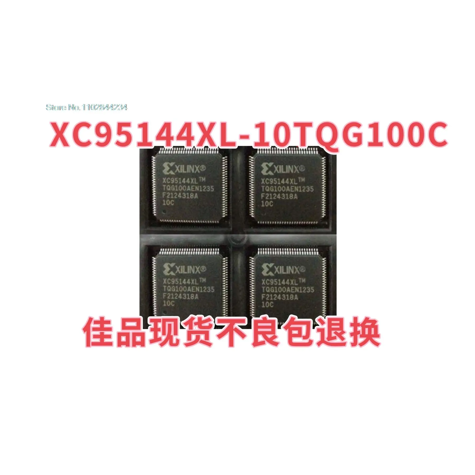 Флэш-накопитель флэш-накопитель