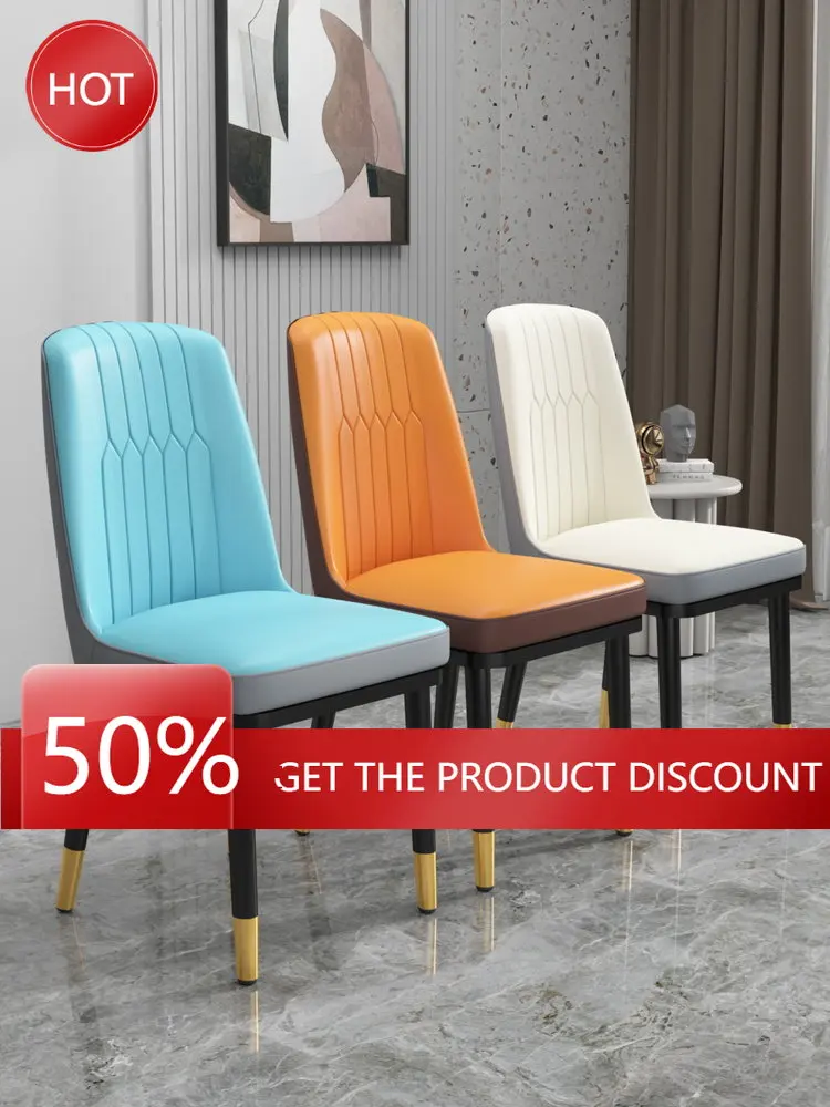 

Современный Роскошный дизайнерский стул, обеденный стул, повседневный стул, кофейный стул для отеля, минималистичный семейный толстый стул