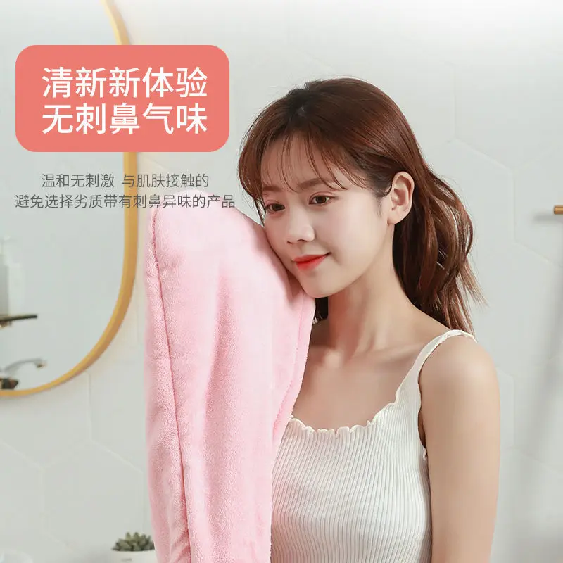 

Hair-Drying Cap Absorbent Super Hair Washing Shower Cap Towel Closed Toe Women Thickened Adult Long Hair Turban towels towels