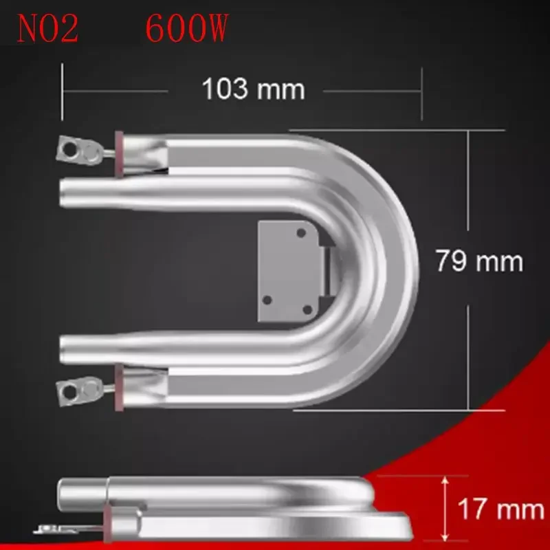 220 В 600 Вт 700 800 920 Нагревательный элемент для кофемашины алюминиевый U-образный