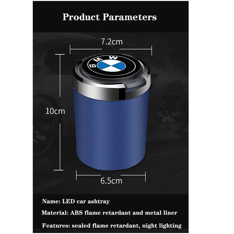 Автомобильная пепельница с синей искусственной планкой Подходит для BMW X2 X3 X4 X5 X6 X7