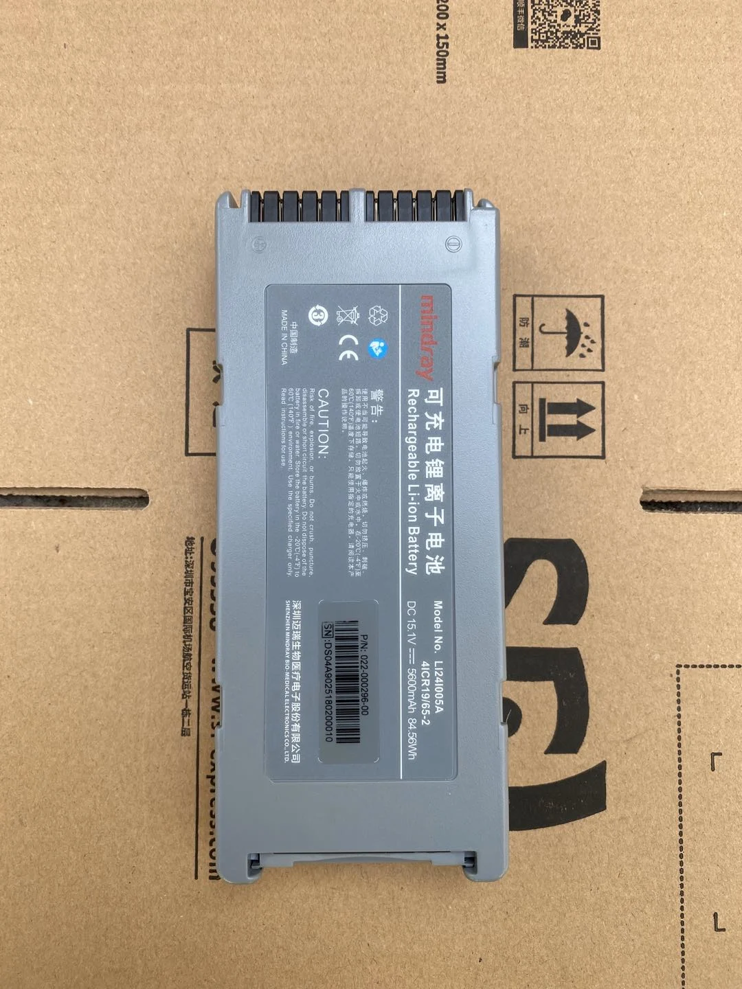 LI24I001A/LI24I005A Mindray D2/D3 оригинальный/совместимый