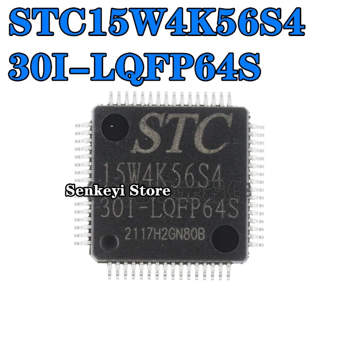 

New original STC microcontroller chip STC15W4K56S4-30I-LQFP64S