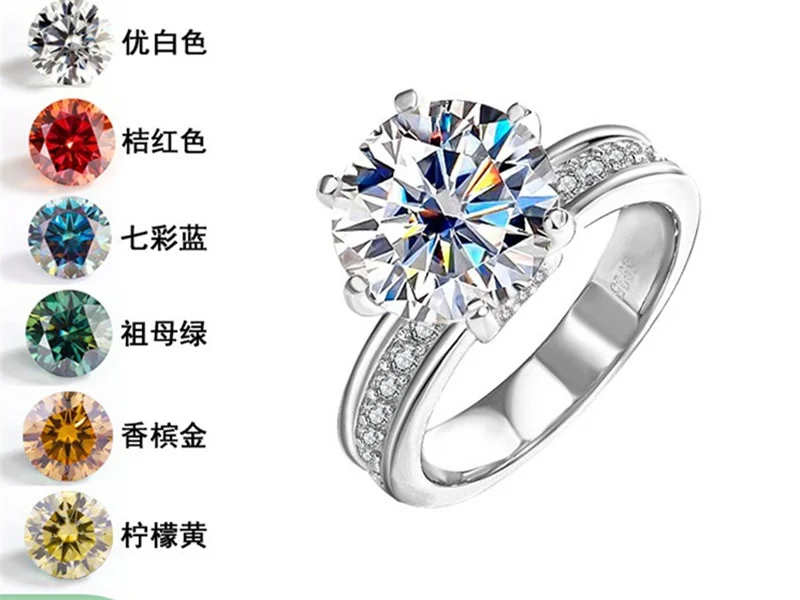 Модные модные роскошные классические бриллиантовые кольца Lefei QZJ027 с муассанитом