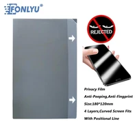 fonlyu privacy anti spy peeping hydrolic sheet phone screen protector hydrogel film for cutting machine cutter plotter for tuoli