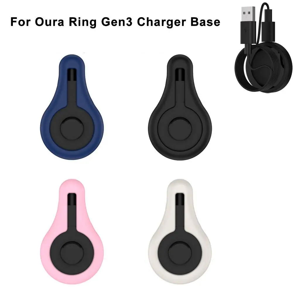 Зарядное устройство Oura Gen3 умная зарядка поддержка силиконового чехла настольная