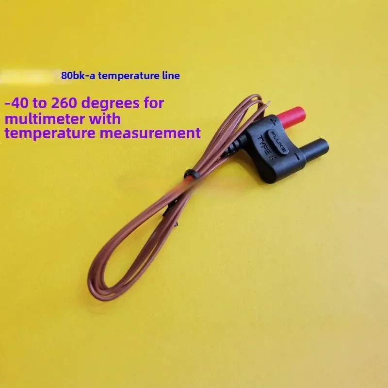 1 шт. для Fluke 17B + температурный провод 87V179, термопара FLUKE 80BK-A, тестовый датчик температуры (art.: 3920ccfdcb3d6) - 3920ccfdcb3d6