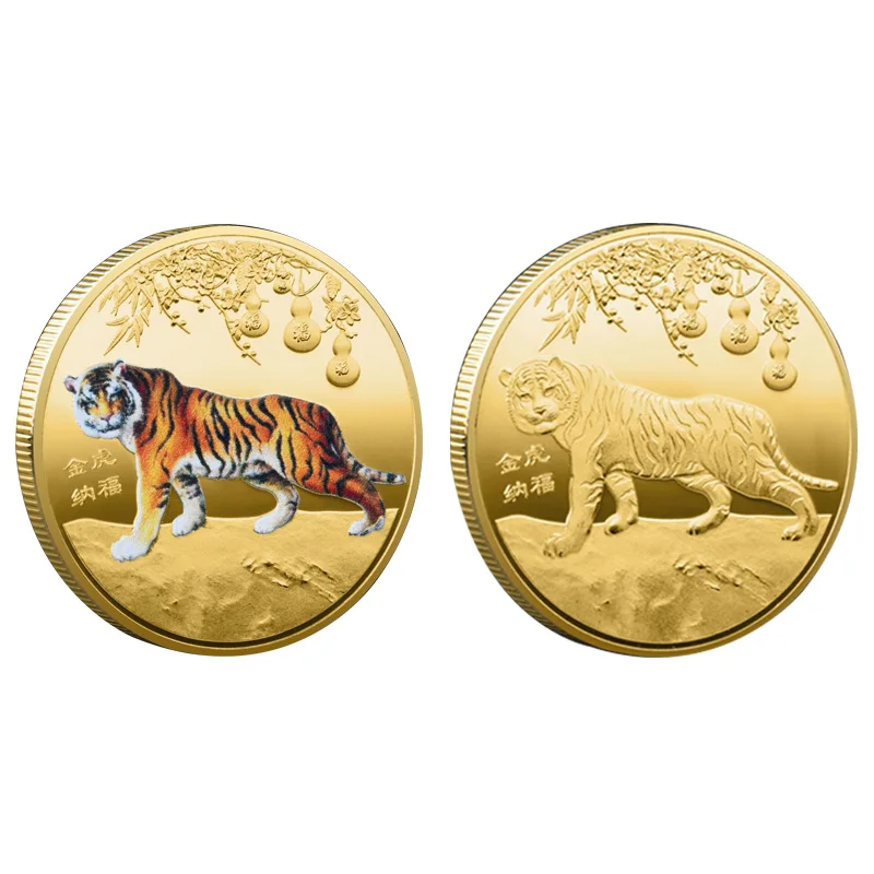 

2022 Tiger Coin for Good Luck Wealth Gold Collectible Coins Commemorative Medal Souvenirs and Gifts for Tiger Chinese New Year
