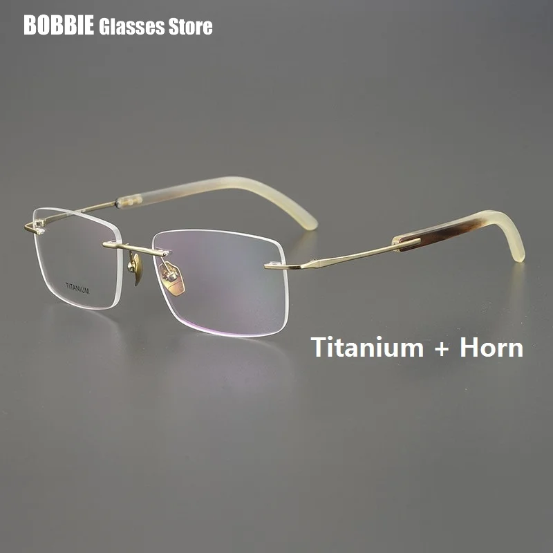 Business Rimless Square Glasses Frame Natural Horn Super Light Pure Titanium Men's Tide Myopia Eyeglasses  Japanese Design 2023
