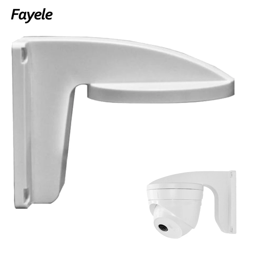 

Настенный кронштейн Fayele DS-1258ZJ для Hikvision