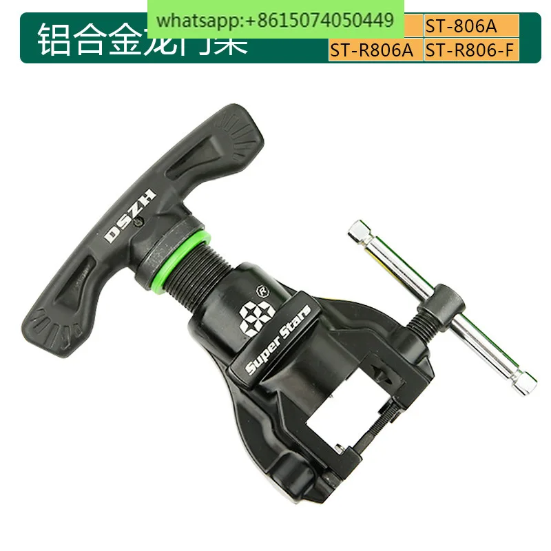 Аксессуары для экспандера медной трубы аксессуары кондиционера Эксцентриковая