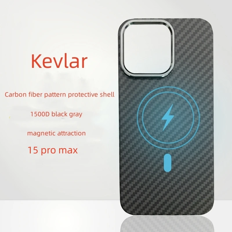 Deluxe 1500D углеродное волокно MagSafe Беспроводная зарядка для iPhone15 Pro Max Kevlar тонкий