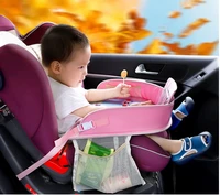 car mounted childrens seat dining plate waterproof childrens toy storage waterproof dining table cart dining plate table board