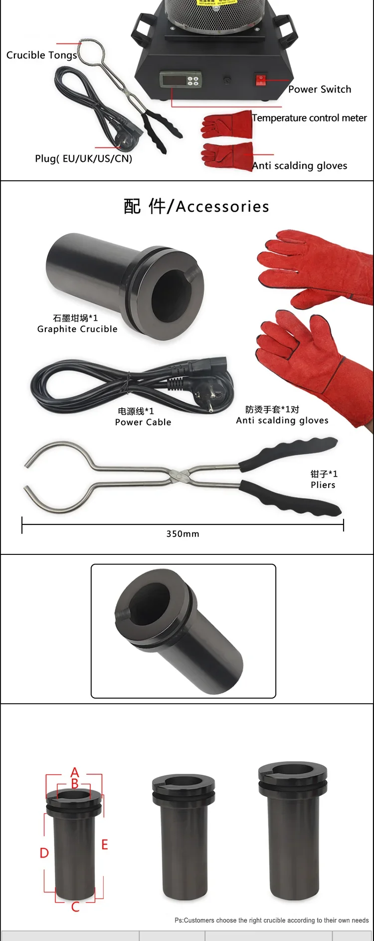 Электрические дуговые печи Steelmaking Трубы из нержавеющей стали Отпаривальная печь