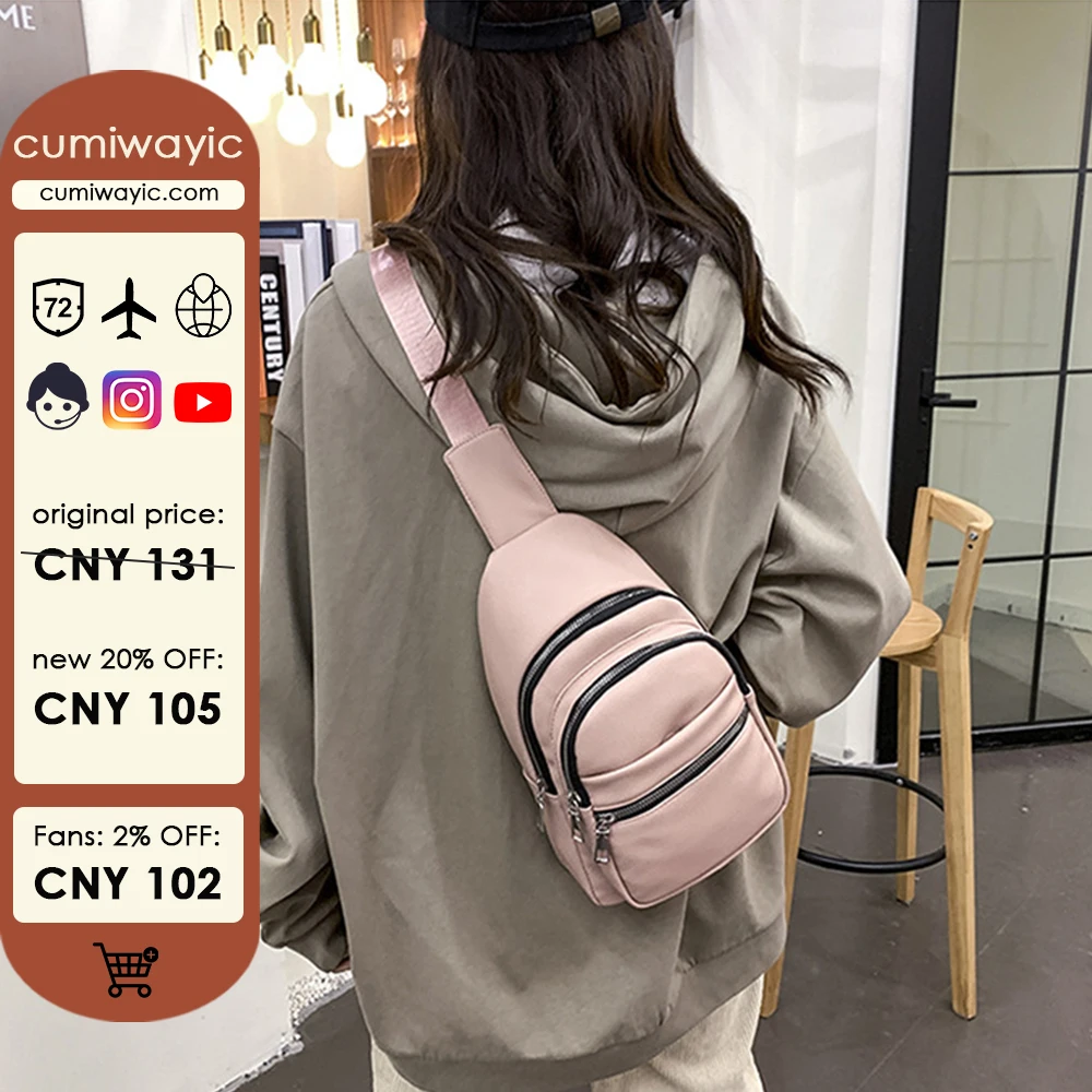 

Женская нагрудная сумка cumiwayic, однотонная нейлоновая женская сумка хорошего качества, сумка на плечо, повседневная сумка через плечо, модна...