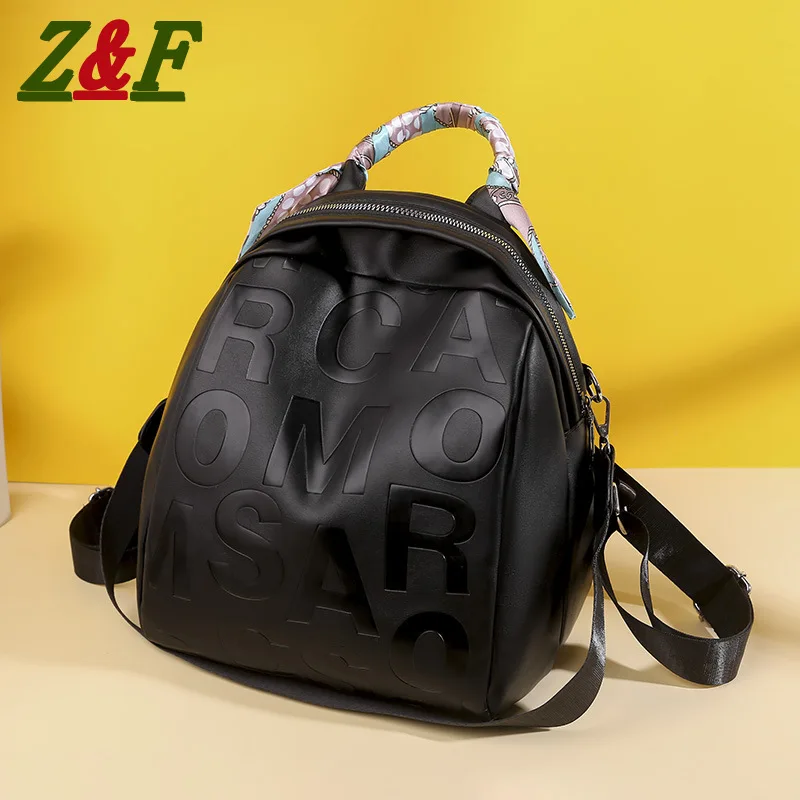 

2022 New Trendy Fashion All Match Larger Capacity Letter Embossing Backpack High Quality Texture Multi Function Backpack Bolso