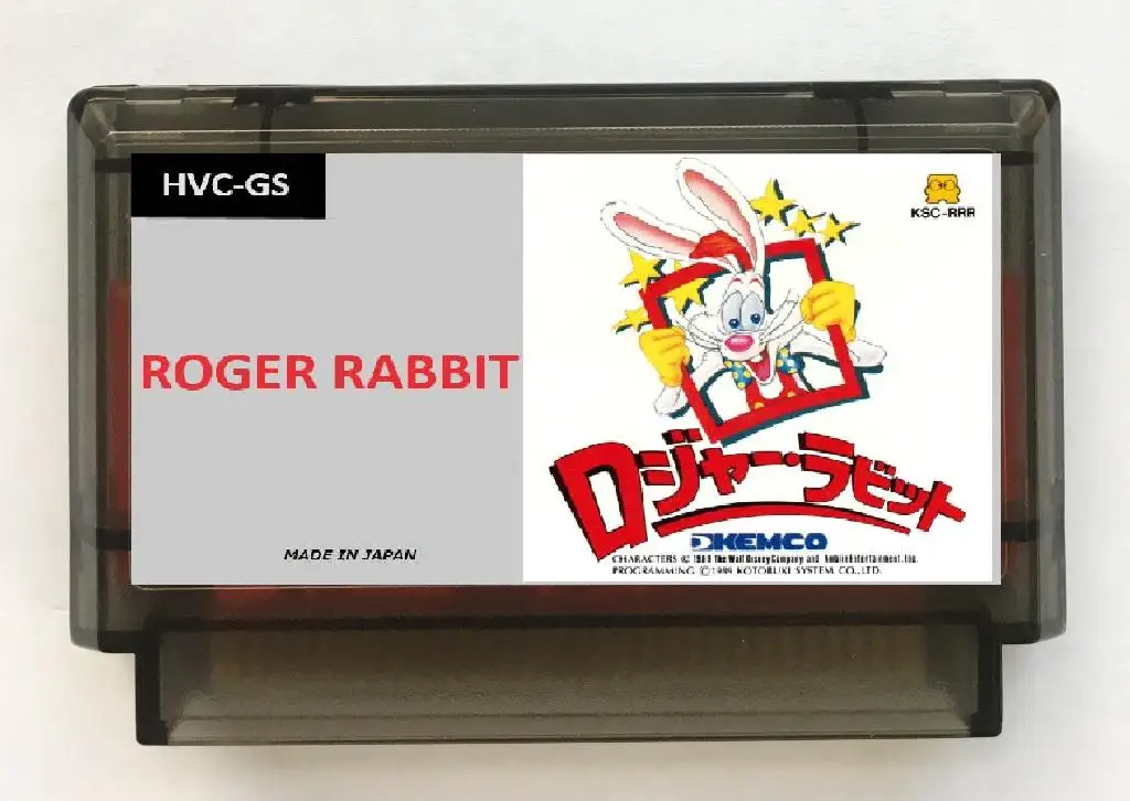 Японский игровой картридж RoggerRabbit (с имитацией FDS) для консоли FC