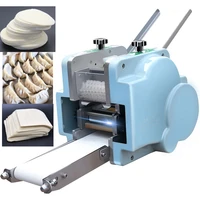 dumpling wrapper maker machine commercial fresh pasta equipment dough roller machine wonton skin press round square 110v 220v