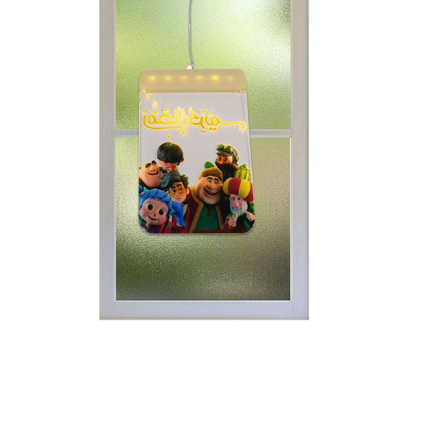 

ИД ночной Светильник Mubarak огни Рамадана s LED Ночной светильник для гостиной ИД светильник