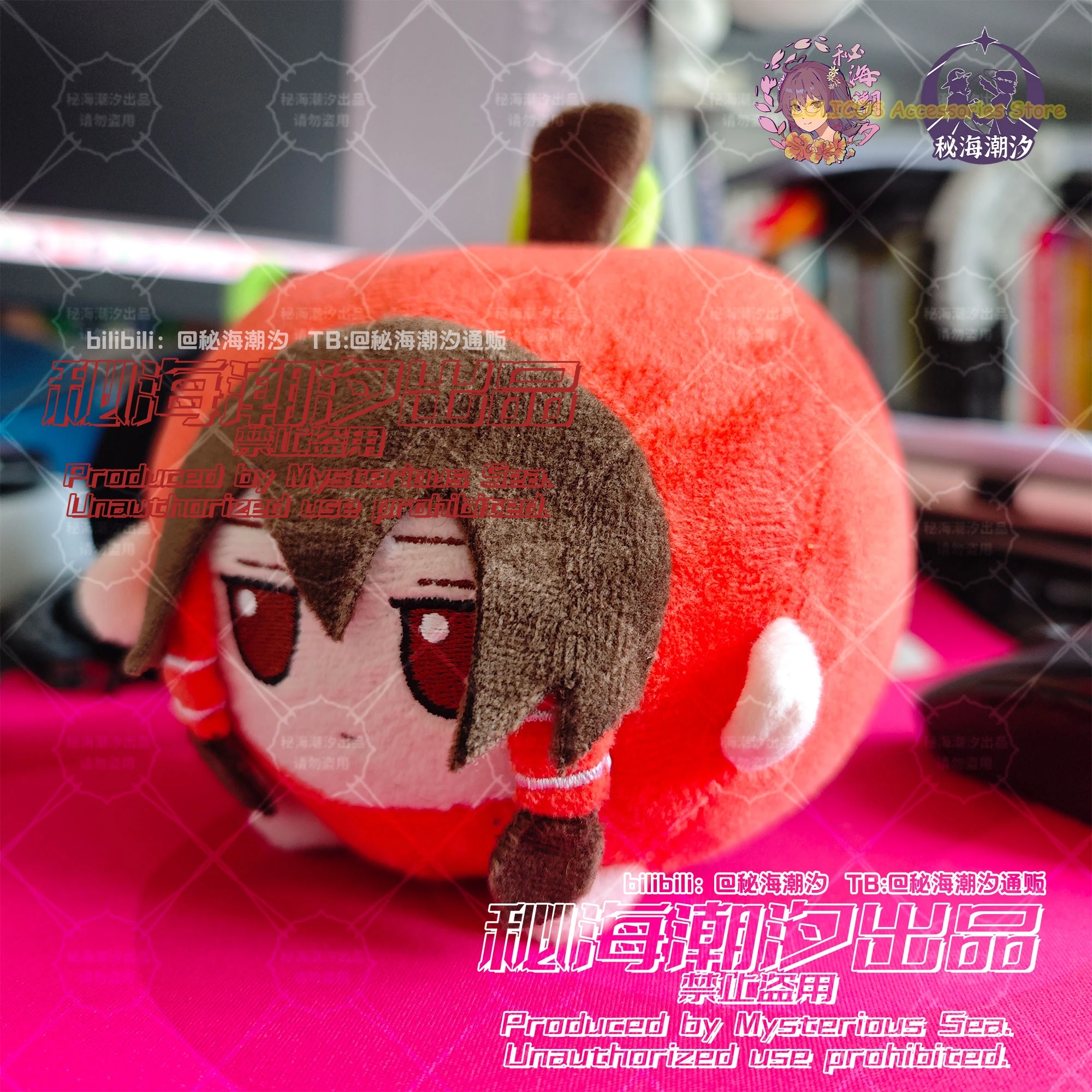 Фото Аниме Touhou Project Ремилия Скарлет Хакурей Рейму Цирно Милый Фумо 12 см Яблочный Дангё Кулон Брелок Украшение Подарок на Хэллоуин №4