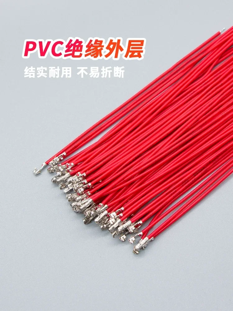 10 шт. JST 1 25 штекер и гнездо шаг мм 2P 3P 4P 5P 6P 7P 8P 9P 10P 11P 12Pin разъем Jack клеммный кабель 20