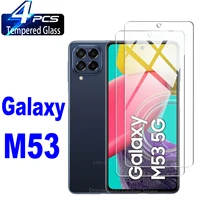 24pcs tempered glass for samsung galaxy m53 5g screen protector glass film