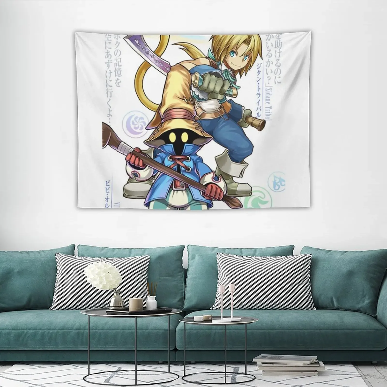 Гобелен Vivi &amp Zidane украшения фотографии стены комнаты наружное украшение гобелен