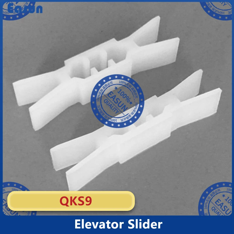 10 шт. деталь лифта/Фотоэлемент лифта скользящий зажим для двери лифта/QKS9