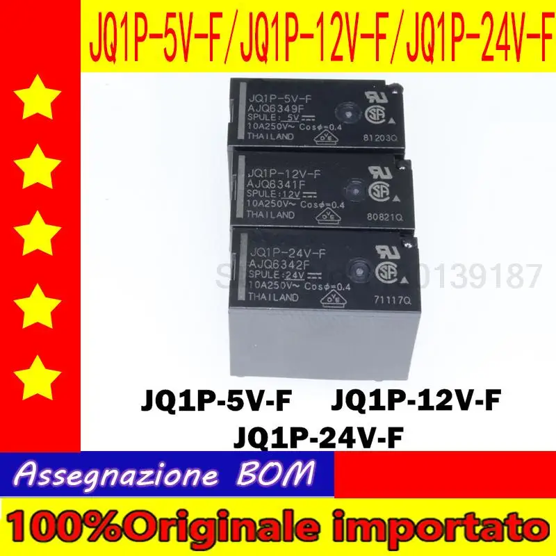 10 шт./лот искусственная лампочка фотолампочка q105 ALQ112 ALQ124 ALQ305 ALQ312 ALQ324 реле 5 в 12 В 24