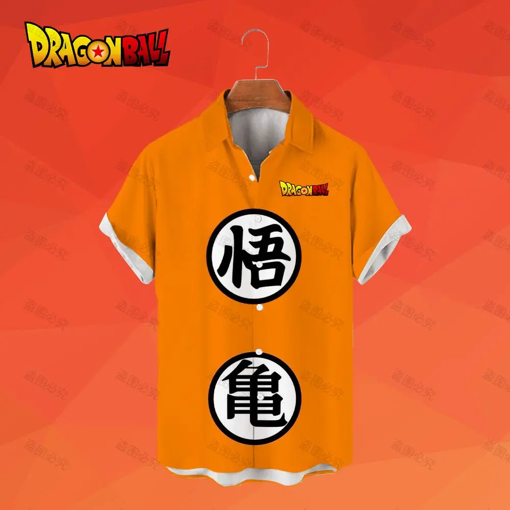 

Мужская гавайская рубашка с коротким рукавом, в пляжном стиле