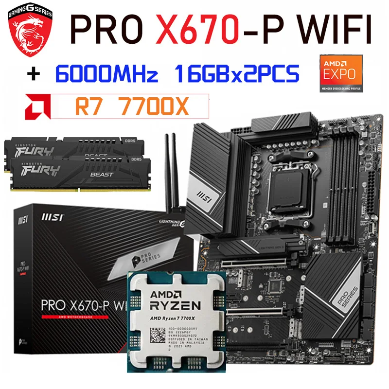 

Процессор AMD Ryzan 7 7700X CPU + AMD X670 Материнская плата MSI PRO X670-P WIFI DDR5 материнская плата Socket AM5 + Kingston RAM DDR5 6000 МГц 32 Гб