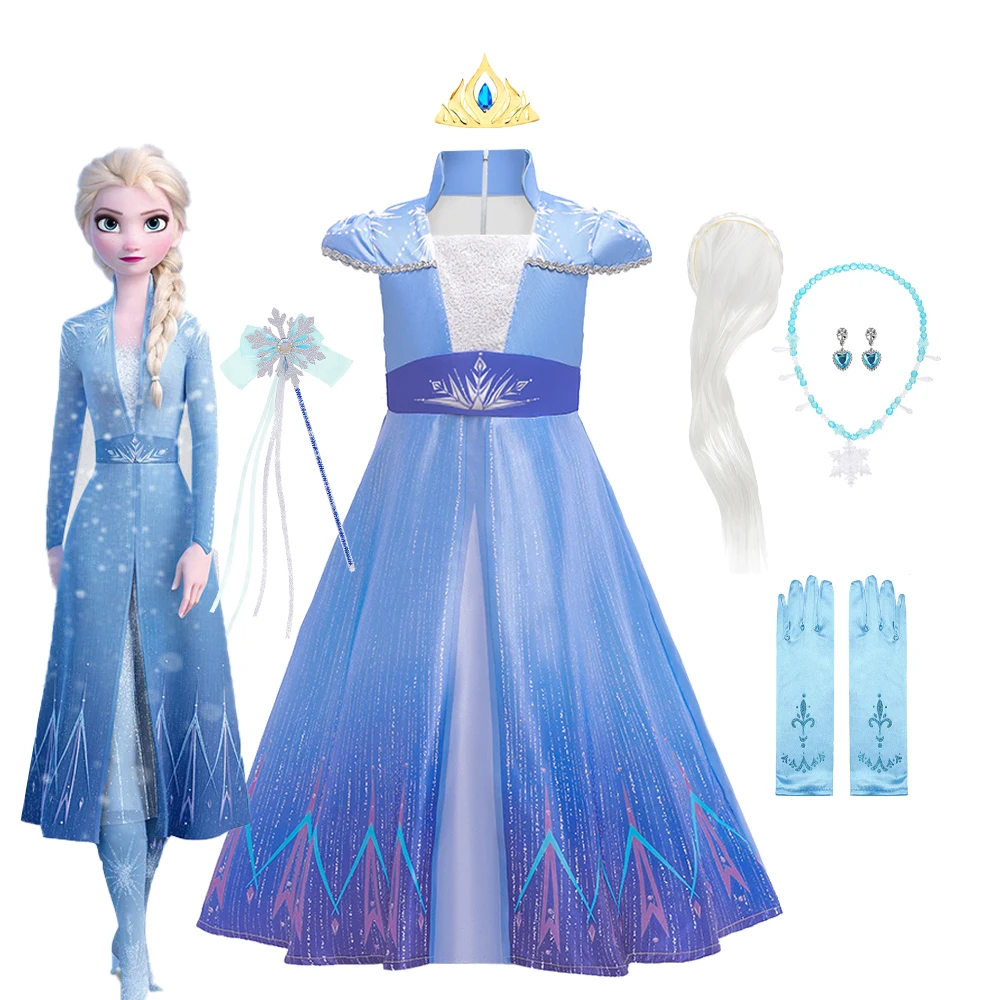 

Платье принцессы Эльзы из м/ф «Холодное сердце»